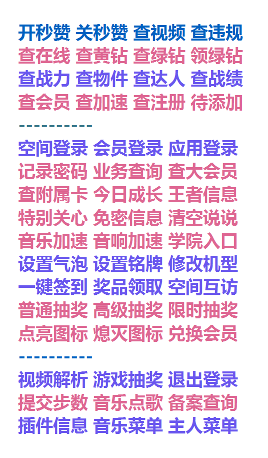 2e2863ac747ea19422d531a9e880ac55.png
