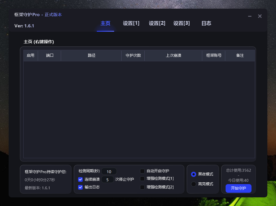2ae1eb725cedf53940a9c10c97a855cf.png