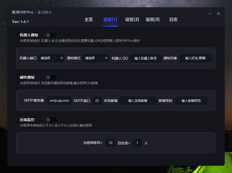 3d0f3581c1025790f54373d62ff169a8.png