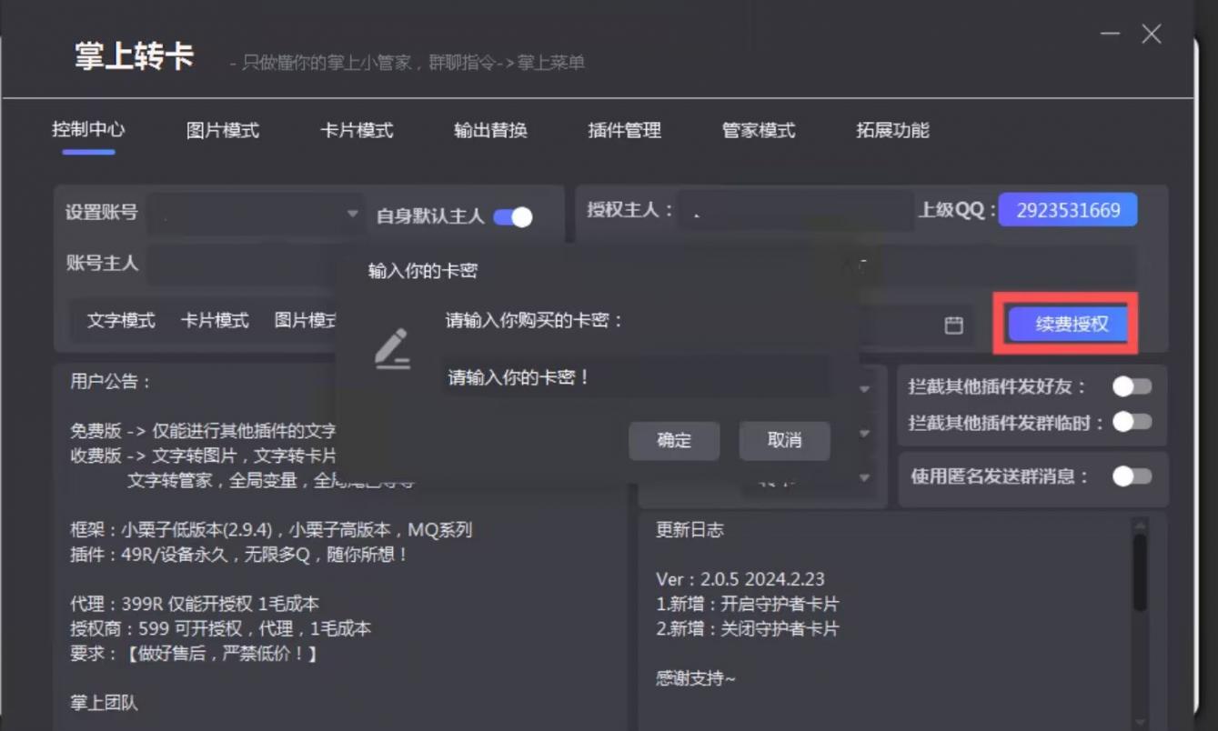 82ed0a785e7219c7d50e5fd31fff1196.jpg