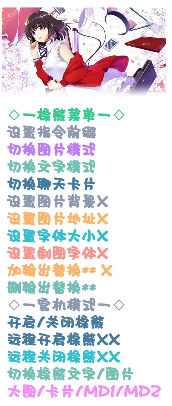 9aa627150158a7f4965a36a78b1ac10c.jpg